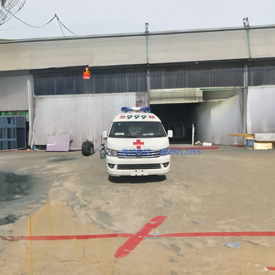 租赁120联系方式